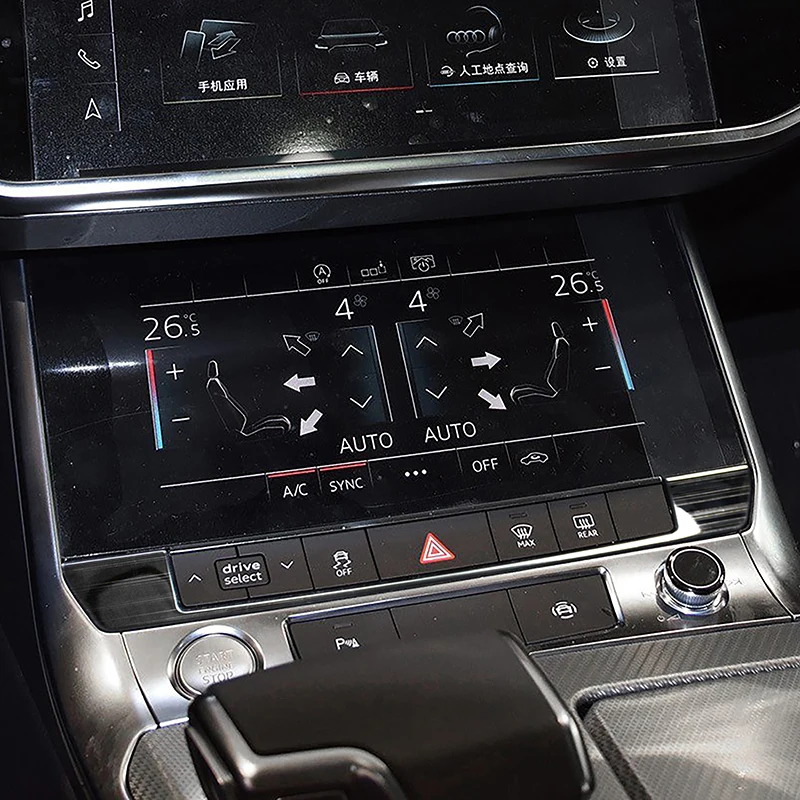 Für Audi A6 C8 2019-2022 Mittelkonsole Tasten Rahmen Carbon Edelstahl Zubehör